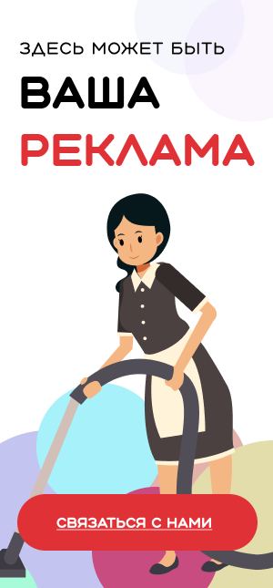 Место для рекламы hbhtest.site