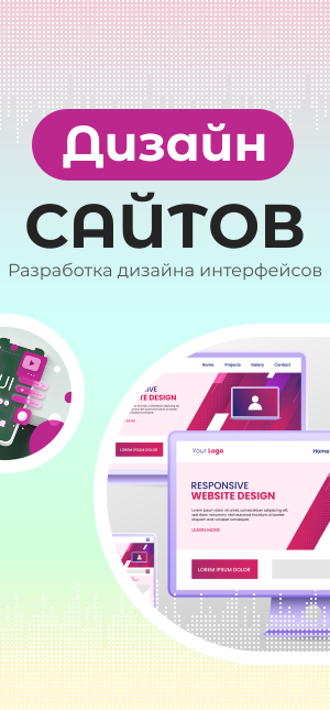 Место для рекламы hbhtest.site