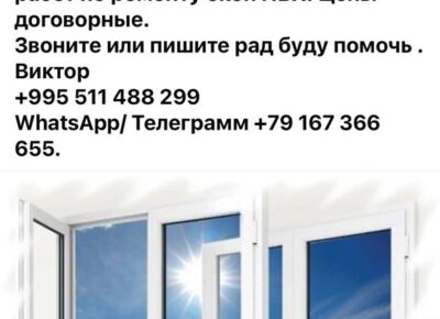 cfvpvxlmders-img_0802