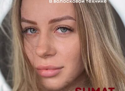 n2154u32f257-img_2311