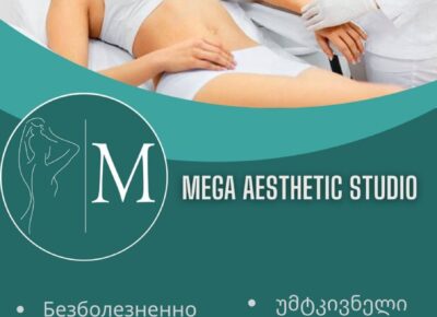 kax5hrycxnnu-img_8363