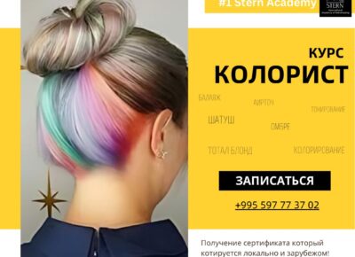kodyw4ntpvgr-photo_2024-06-26_14-02-17