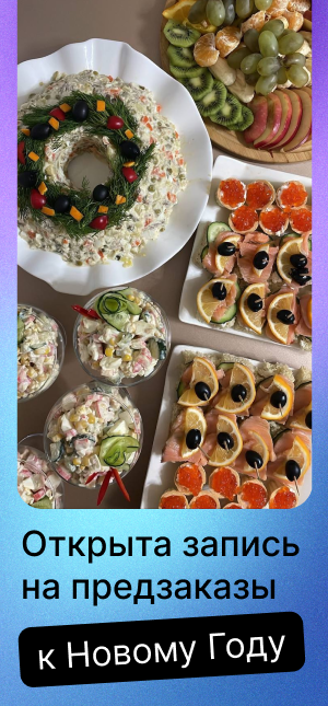 Место для рекламы hbhtest.site