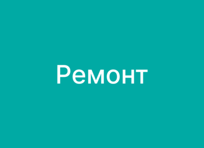 3уй31