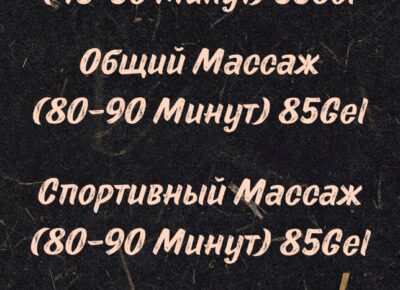 yoineysfqevl-img_4843